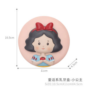 กล่องเก็บฟันน้ำนมสำหรับเด็กชายและเด็กหญิง