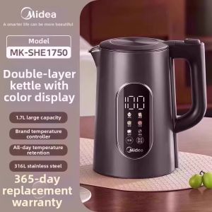 Midea | Boil Heat-Insulated Electric Kettle