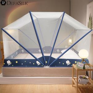 gumahus | Foldable Ready-made Anti-mosquito Tent Improved Mesh Protection
