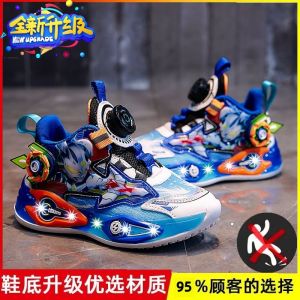 Boys Cerezo Ultraman Glow-in-the-dark Shoes Autumn Winter Fleece Leather Surface Rotating Buckle Bright Light Sports Shoes