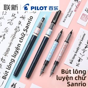 Pilot | Bút Lông Thư Pháp Mềm Dành Cho Người Mới Bắt Đầu