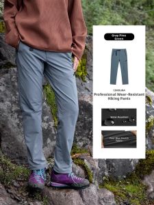 NatureHike | Outdoor Hiking Quick Drying Waterproof Long Pants