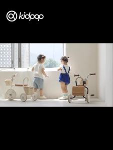 kidpop | Toddler Tricycle 1-3 Year Olds