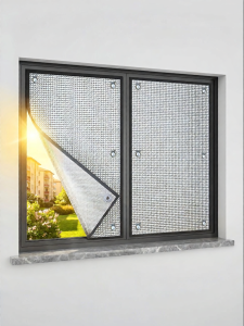 GEOBOX | UV Blocking Sun Shade Film