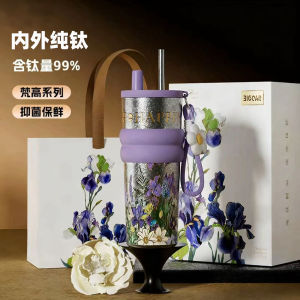 ถ้วยดื่มน้ำแบบมีตะแกรงป้องกันแบคทีเรีย ถ้วยดื่มน้ำเย็นได้นาน 6 ชั่วโมง ทนทานต่อการกระแทก เครื่องประดับส่วนบุคคล สำหรับผู้หญิง