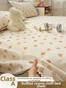 KAMONI | Cotton Coarse Cloth Summer Bed Sheet