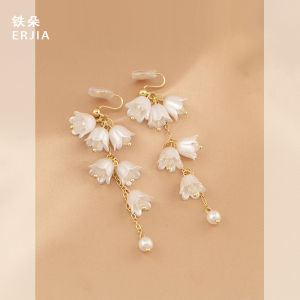 จี้ห้อยต่างหูรูปดอกไม้ลิงค์ ดีไซน์ฝรั่งเศส หรูหรา เย้ายวนใจ ระบายอากาศได้ดี ไม่ต้องเจาะ ต่างหูแบบคลิป