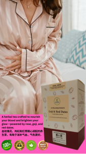 【GOHSUN WELLNESS】Teh Cantik Wanita 10s 美人茶 月事调节养血美颜玫瑰花枸杞红枣茶 10s Beauty Tea 10 teabags - Womens Health Blood Nourishing & Menstrual Care Rose Goji Berries Red Date Herbal Tea *Flower Tea Bliss Tea Fruit Tea Rose Tea Teh Bunga Kesihatan Wanita*