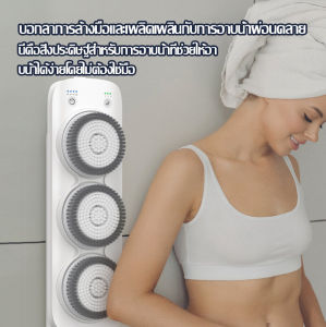 (รุ่นฮอตปี 2025) เครื่องอาบน้ำไฟฟ้าอัจฉริยะในครัวเรือน สิ่งประดิษฐ์ถูหลังติดผนังกันน้ำ เครื่องอาบน้ำขี้เกียจหลัง ถูหลังแบบถอดได้ แปรงขนนุ่มสีเทา แปรงอาบน้ำไฟฟ้าในห้องน้ำของโรงแรม