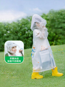 shukiku | Waterproof Anti-Storm Raincoat
