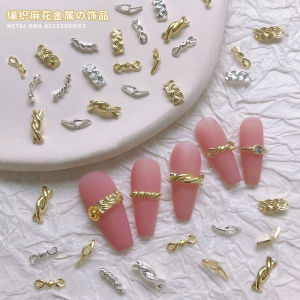 Internet Hot New Woven Twisted Nail Beauty Metal Ornaments: Ins Wind Bends and Hitches Cut Out Bending Alloy Bar Fingernail Decoration