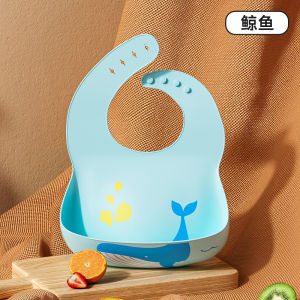 Baby Eating Bib Baby Food Waterproof Complementary Food for Children and Kids Bib for Feeding Silicone Toddler Bib