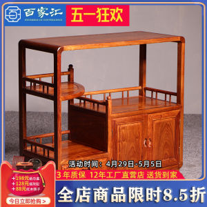 Red Sandalwood Chinese Style Storage Cabinet Phytagoras Microwave Stand Tea Water Table Antique Simulation Home Furniture