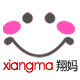 Xiang Mama's Shop