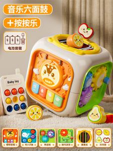 Rechargeable Educational Music Toy Drum for Infants Children Early Learning Musical Instrument Cubic Puzzle Toy for 6 Months Old Baby