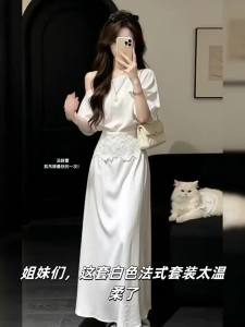Y6Y | French White Off-shoulder Dress