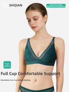SHIXIAN | Adjustable & Side Breast Reducing Wireless Bra