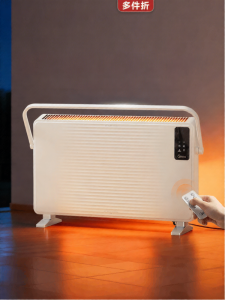 Midea | Waterproof Energy Saving Silent Fast Heating Balanced Convection Heater