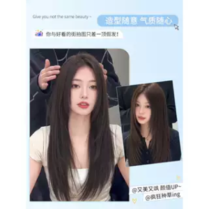 Miếng Dán Tóc Giả Nữ Dày Tự Nhiên Không Để Lại Dấu Vết Một Mảnh Tóc Nối Dài Giả Mèo Mềm Mại Tự Nhiên