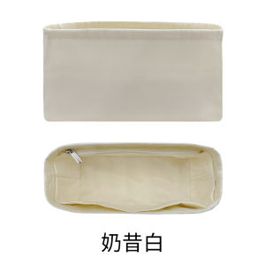 Nylon Satin Lined Messenger Bag Inner Storage Pouch for Tom Bi Qi Hobo Bag Corner Floral Print Organizer Cosmetic Bag