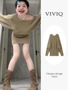 Váy Dệt Kim Tay Dài Hở Vai Gợi Cảm Pure Desire Cho Nữ Mùa Thu Phong Cách Mới Hẹn Hò Váy Ngắn Ôm Sát Eo