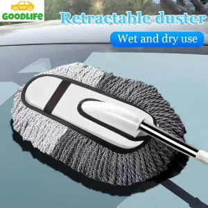 2pcs/Set Telescopic car cleaning brush duster brush  car wash and dust removal cloth car care car maintenance