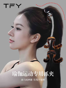 Luxurious Shark Hair Clip for High Ponytail Womens Stylish Hair Accessories Fixed Hair Grips Fashionable Hair Accessories