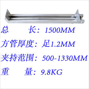 Đế Đỡ Lắp Ráp Gỗ Cỡ Lớn Đế Đỡ Lắp Ráp Gỗ Hình Chữ Nhật Dày Đế Đỡ Lắp Ráp Gỗ Kiểu Khí Nén Đế Đỡ Lắp Ráp Gỗ Loại Nặng