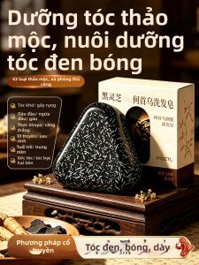 Pozitilan | Xà Phòng Gội Thảo Dược Làm Đen Tóc