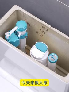 SUNINLIFE | Van Nhập Và Xuất Phục Vụ Tùy Chỉnh Phụ Kiện Nhà Vệ Sinh