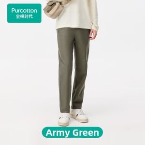 Purcotton | Multi-purpose Business Casual Trousers
