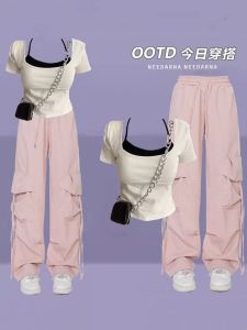 Fashionable Spicy Girl Two-Piece Set Womens Summer Clothing Short Sleeve round Neck Long Pants Tea Color Matching Whole Set