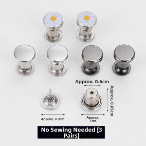 PINK EMPRESS | Pant Leg Adjustment Invisible Fastener