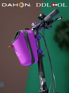 KUABEI | Waterproof Magnetic Bicycle Saddle Bag