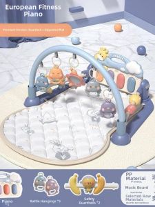 Intelligent Development Baby Gym Newborn to Toddler
