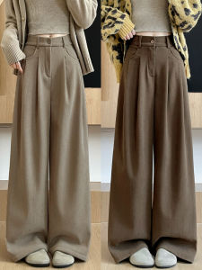 LANMENGYA | High Waist Flowy Loose Straight Leg Velvet Pants Corduroy