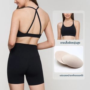 ชุดโยคะสําหรับสตรี High-end เซ็กซี่แฟชั่นกระชับสัดส่วนยกสะโพกกีฬาฟิตเนส Bras และกางเกงขายาว Tank Top Breathable ชุด 👚 👍️
