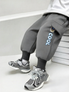 Paw Patrol | Boys Spring/Fall Pants Sportswear