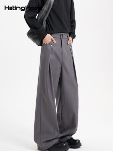 HetingHOME | Hetinghome Casual Straight Leg Pants Loose Fit American Style Versatile Mens Autumn Trendy Brand Couples Leisure Trousers