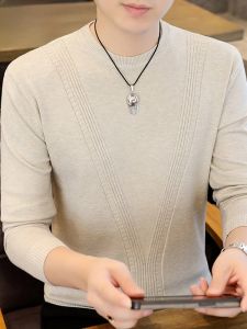 HENGYUANXIANG | Hengyuanxiang Mens Round Neck Sweater Slim Fit Solid Color T-shirt Base Shirt Casual Autumn Wear Fashionable Youth Style