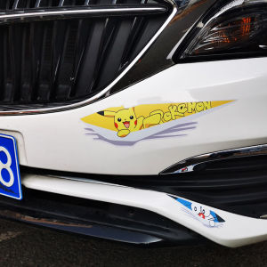 Car Scratch Sticker Body Scratch Cover Front Bumper Personalized Electric Creative Waterproof Decal Car Decoration Sticker