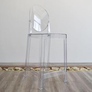 Modern Simple Transparent Bar Stool Acrylic