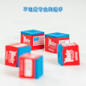 Blue ชอล์กฝนหัวคิว 12 ก้อน Billiard Snooker Chalk สีน้ำเงิน กล่องละ