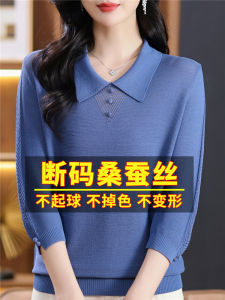 ผ้าไหม เสื้อยืดคอโปโล ผู้หญิง แขนกุด ถักแขนกลางสไตล์คลาสสิก ลำลอง เรียบง่าย ดีไซน์ ความยาวสั้น หลวม Fit ฤดูร้อน Wear