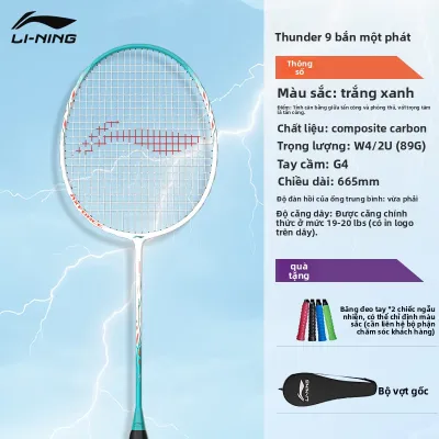 Li-Ning | Vợt Cầu Lông Chống Đánh Bền