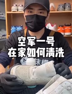 OHHDEER 160g Shoe Cleaning Kit Foam Cleaner Set with Soft & Hard Brushes for All Shoes No Need Rinse