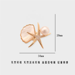 Natural Pearl Starfish Shell Brooch Pin High End Lapel Accessory for Coats And Jackets Ocean Life Series Fashion Jewelry