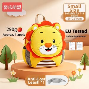 YINGLEMENGMENG | Ergonomic Support School Backpack