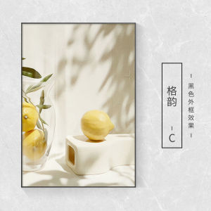 Nordic Light And Shadow Floral Decorative Painting Modern Simple Style Living Room Sofa Background Wall Art Restaurant Entrance Hallway