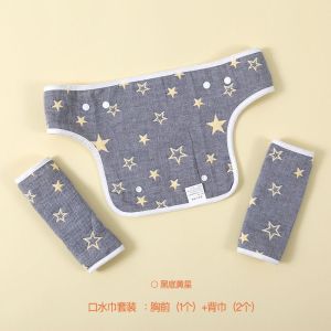 Universal Baby Carrier Saliva Towel Ergobaby Sucking Belt Chest Anti-Biting Waist Bench Accessories Biba Infant Feeding Neck Support